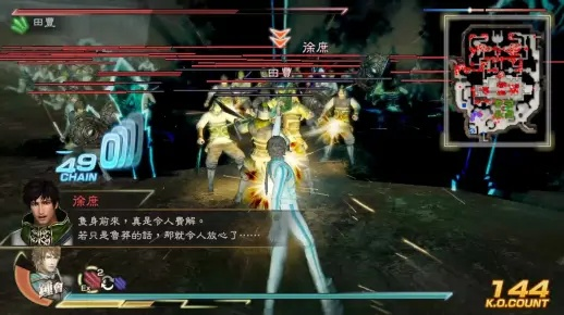 《真三国无双7猛将传》全模组攻略：战打法视频深度解析，解锁全新战斗技巧