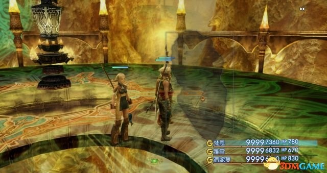 《最终幻想12》黄道年代剧情攻略：深度解析全攻略秘籍大揭秘