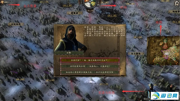 《中世纪王国战争》深度解析：揭秘阵营与兵种策略攻略全览