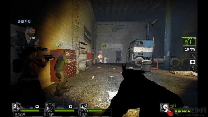 《求生之路2》对抗模式攻略：揭秘人类战术布局与高效打法技巧