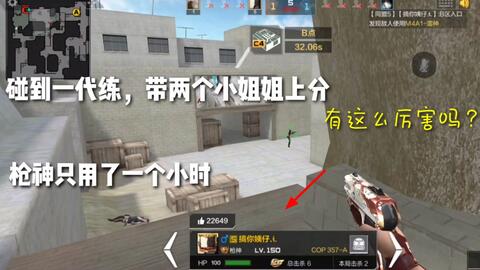 《铁拳7》Hurtbox角色连招解析：深度解锁实战技巧秘籍