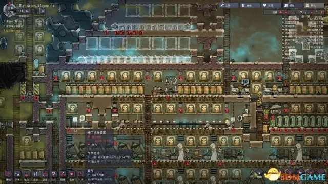 缺氧基地布局优化：揭秘高效建家新策略