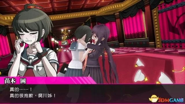 《弹丸论破》全攻略揭秘：少女绝境求生新篇章