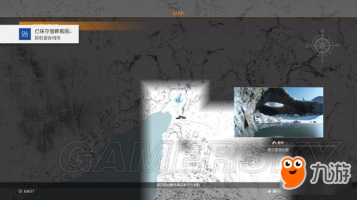 FF15普朗托DLC白金攻略：解锁普朗托之章奖杯秘籍攻略