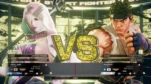 《街头霸王5》5000分FM任务速达攻略：轻松游玩解锁新技巧