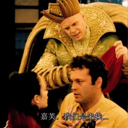 《报复》全证物攻略：深度解析图文收集流程秘籍