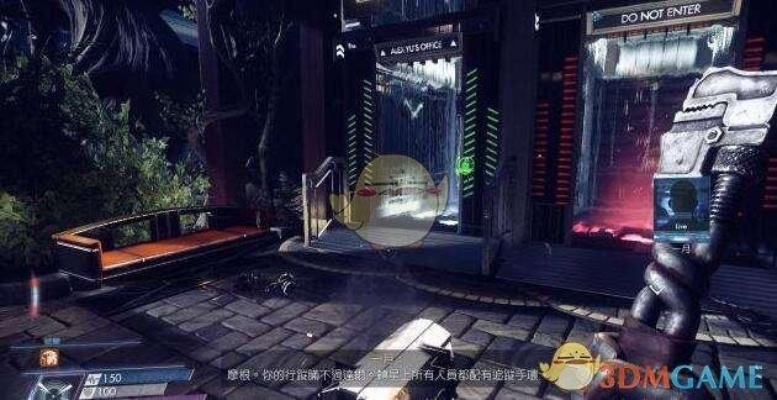 《掠食》成就攻略：全面解锁技巧与秘籍深度解析