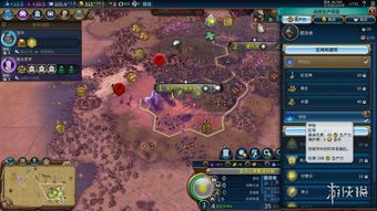 马其顿189T科技胜利揭秘：无战自铺神标攻略解析