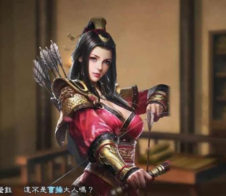 三国志13女武将112人MOD攻略，深度解析全新玩法技巧