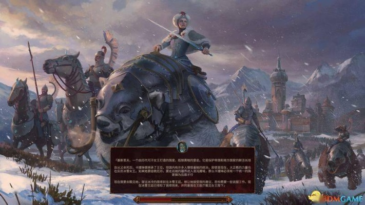 全面揭秘《战锤全面战争》种族传奇战役攻略精华