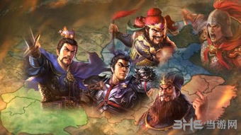 《三国志13》百款MOD攻略秘籍，深度解析全新剧情玩法