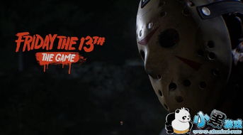 《十三号星期五》人类技能攻略：如何精准选择？解锁全新生存智慧