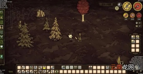 《饥荒》Mod精选攻略：解锁单机联机新境界