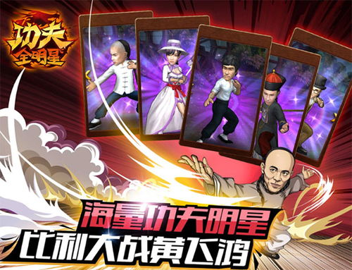 无双全明星剧情动画深度解析，CG合集新视角鉴赏