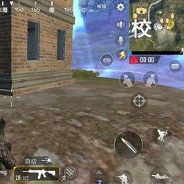 《绝地求生》高手进阶技巧解析，解锁吃鸡新境界！