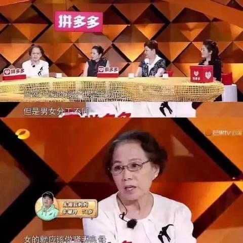 《神奇小子龙之陷阱》全攻略：深度解析隐藏武器与神秘商店宝藏