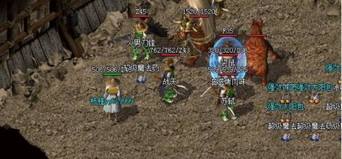 龙之谷VIP2025年特权大揭秘，氪金值不值爆肝党必看？