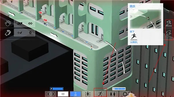 《东京42》剧情攻略揭秘：深度解析游戏流程新视角