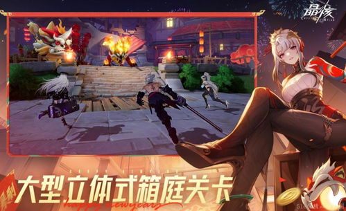 角色动作游戏大全 2024角色动作游戏推荐