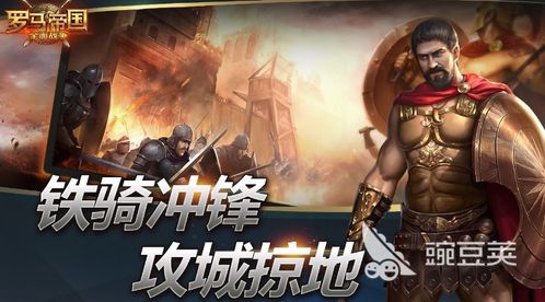 短篇游戏推荐哪个 人气高的短篇游戏推荐