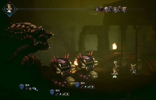 沙之咒术师外衣攻略：解锁神秘新装备技巧全解析