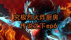 古迹探秘新攻略：体验《我的世界》迷踪解谜乐趣