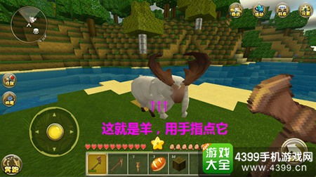 新手必看！《我的世界》生存模式入门攻略，轻松掌握生存技巧