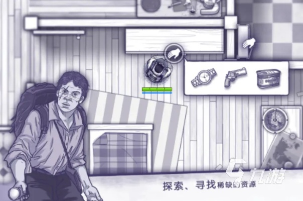 单线剧情游戏哪个好玩 十大耐玩单线剧情游戏盘点