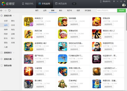 运动游戏推荐哪个 十大耐玩运动游戏推荐