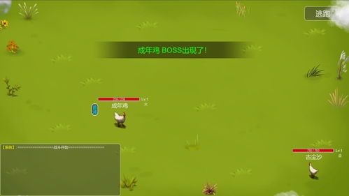 刷宝游戏下载 好玩的刷宝游戏排行榜