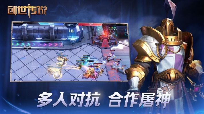 创世神游戏有哪些好玩 热门创世神游戏排行榜