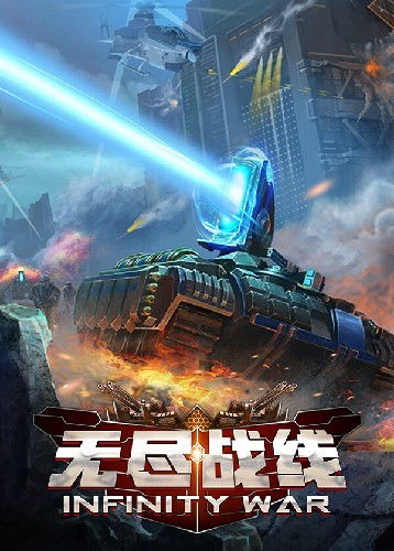 未来游戏哪个最好玩 人气高的未来游戏推荐