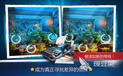 假3D游戏哪些人气高 2024假3D游戏推荐