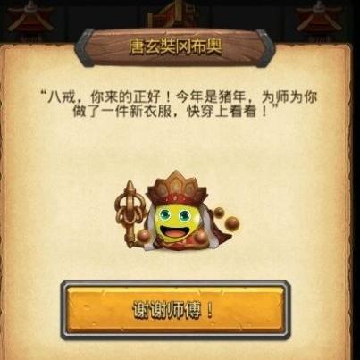 不可思议迷宫游戏哪个最好玩 人气高的不可思议迷宫游戏排行榜前十