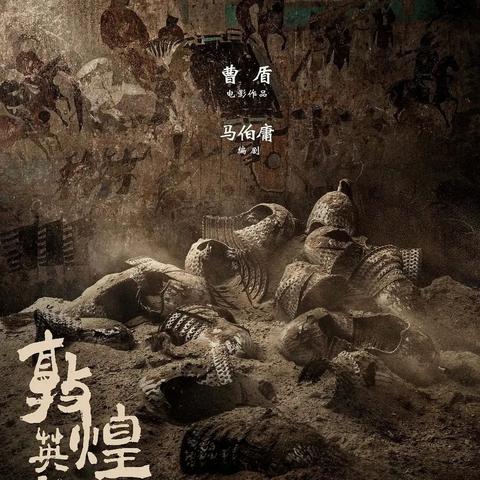 神话游戏哪个好玩 2024神话游戏排行