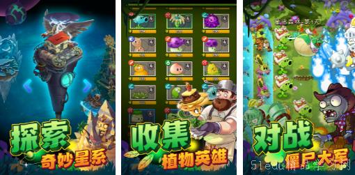 脑洞游戏哪些人气高 十大经典脑洞游戏推荐