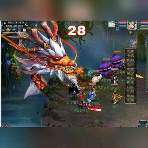 龙之谷官方网站2025，新玩家如何免费获取史诗级装备？