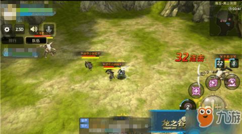 lzg官网龙之谷，2025年如何用隐藏秘籍飙升战力？