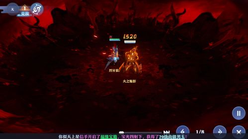 碎梦PVE体操刀法攻略：逆水寒老兵服必备高阶技巧揭秘