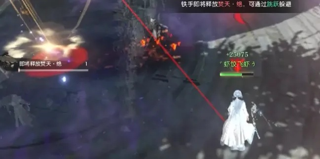 逆水寒奶妈攻略：铁手宗师试炼高效打法解析