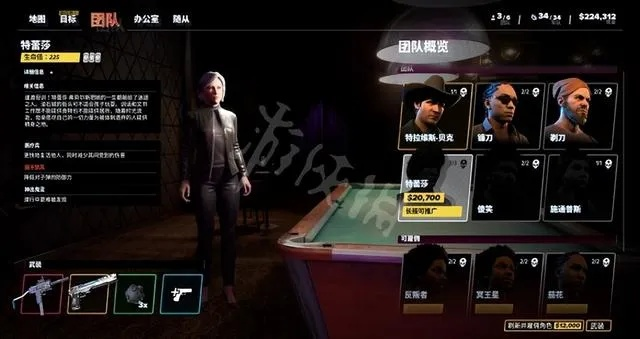 《法外枭雄滚石城》新手必看：攻略秘籍解锁滚石城霸主之路