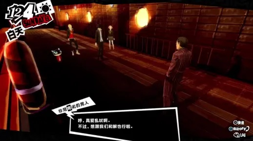 《女神异闻录夜幕魅影》首测深度解析：揭秘P5X全流程攻略与亮点