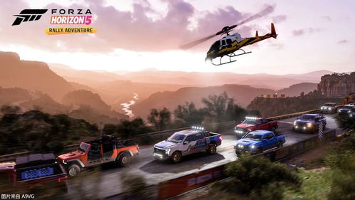 《极限竞速5》拉力赛DLC地图深度解析，解锁全新赛道体验