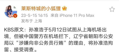 PS5黑五大卖力证尘埃落定，外媒改写销量疑虑新篇章