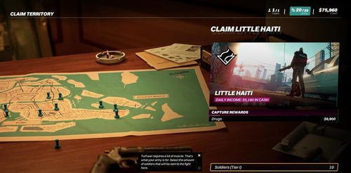 《法外枭雄滚石城》全剧情攻略揭秘：深度解析全新策略技巧