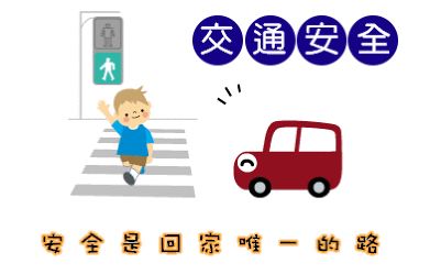 新国标电驴限速升级，安全守护还是出行添乱？