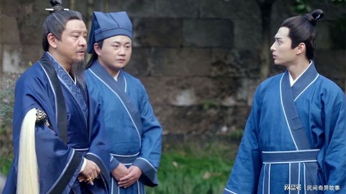 卧龙道士后院揭秘：丈夫行踪之谜揭晓