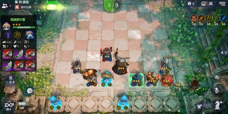 自走棋游戏下载 人气高的自走棋游戏推荐