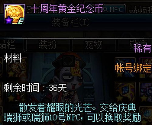 解密游戏大全 十大必玩解密游戏推荐