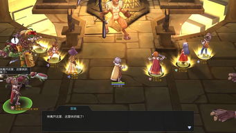 《原神》冒险见证秘赏盘点：解锁神秘价值宝藏